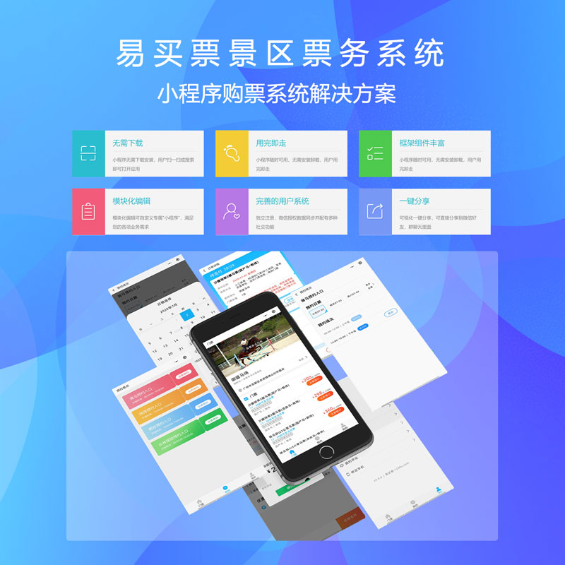 在首钢园沉浸于AI重构的文旅体验